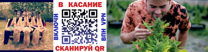 Виды наркоты Дзержинск Alpha PVP  Мефедрон  АМФ  Марихуана 