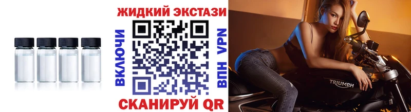 где найти   Дзержинск  Бутират 99% 