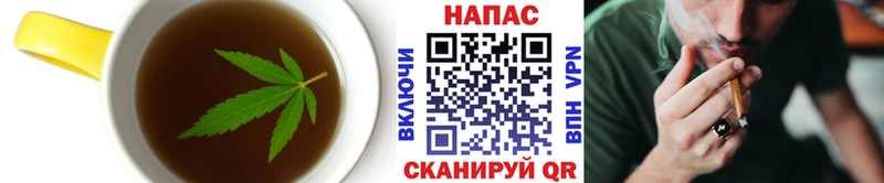 ОМГ ОМГ как войти  Дзержинск  Cannafood марихуана 