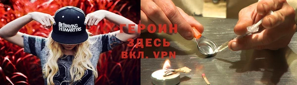 PSILOCYBIN Аркадак