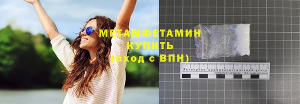 дистиллят марихуана Балабаново
