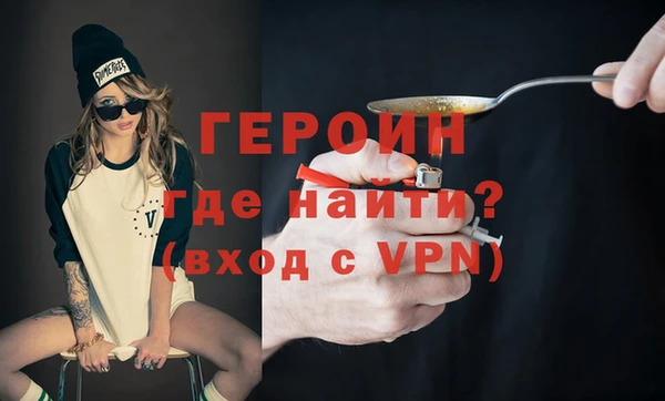 PSILOCYBIN Аркадак