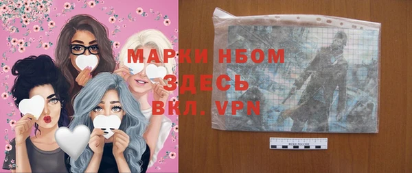 амфетамин Баксан