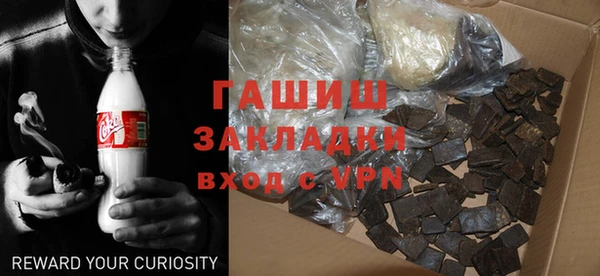 PSILOCYBIN Аркадак