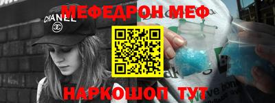 гашик Кумертау