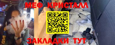 mdpv Кулебаки