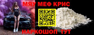 гашик Кумертау