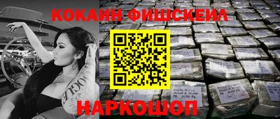 гашик Кумертау