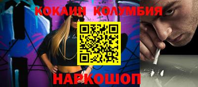 mdpv Кулебаки