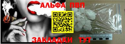 2c-b Кунгур
