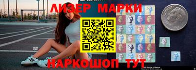 гашик Кумертау