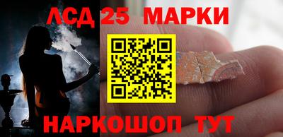 2c-b Кунгур