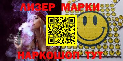 mdpv Кулебаки