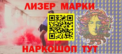 mdpv Кулебаки