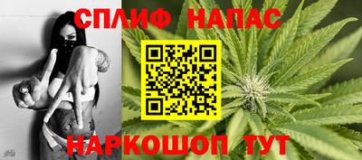 2c-b Кунгур
