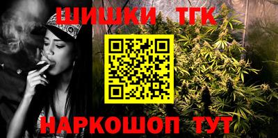 гашик Кумертау