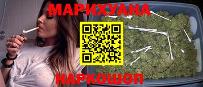 2c-b Кунгур
