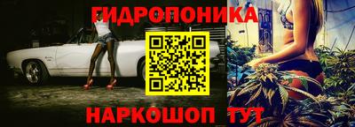 гашик Кумертау
