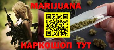 2c-b Кунгур