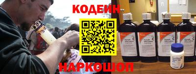 mdpv Кулебаки