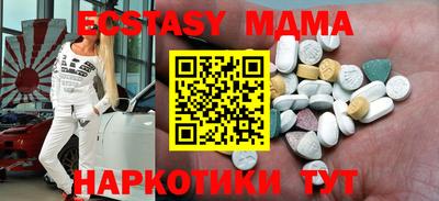 mdpv Кулебаки