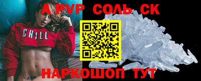 гашик Кумертау