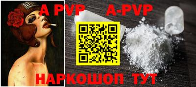 mdpv Кулебаки