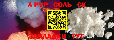 гашик Кумертау