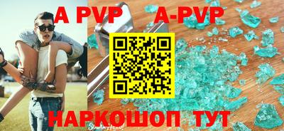 mdpv Кулебаки
