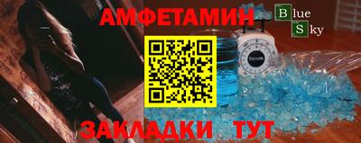 гашик Кумертау