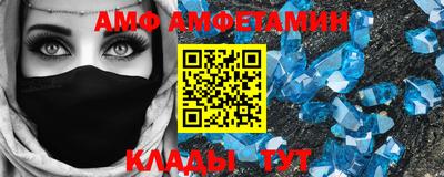 гашик Кумертау