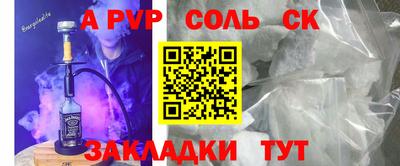 гашик Кумертау