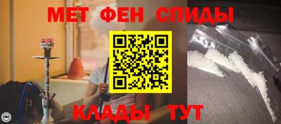 2c-b Кунгур