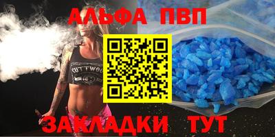 гашик Кумертау