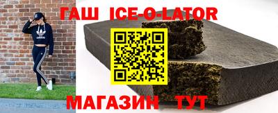 гашик Кумертау