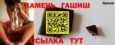 mdpv Кулебаки