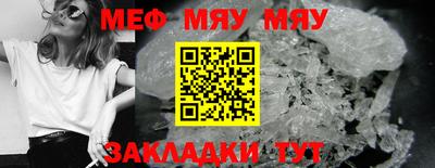 гашик Кумертау