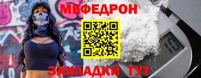гашик Кумертау
