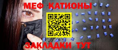 2c-b Кунгур