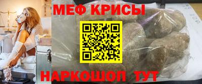 mdpv Кулебаки