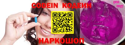 гашик Кумертау