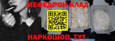 гашик Кумертау